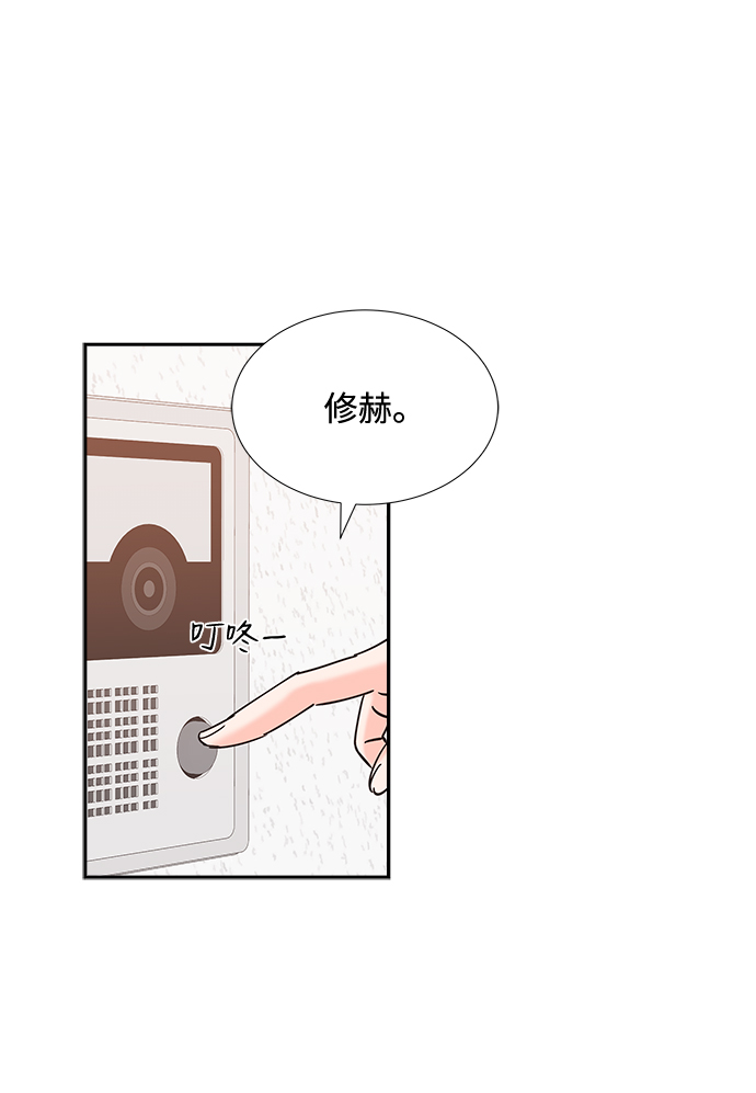 第52话34