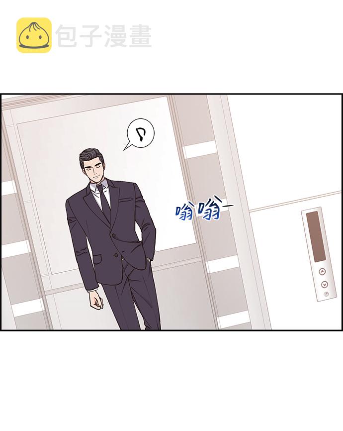 第43话2