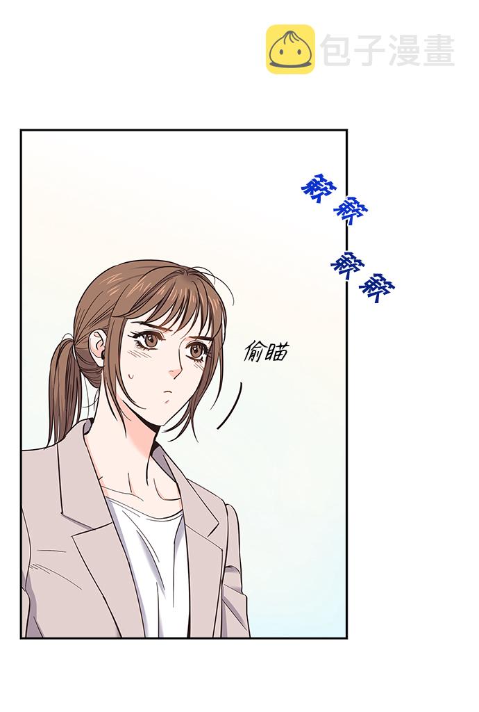 第15话5