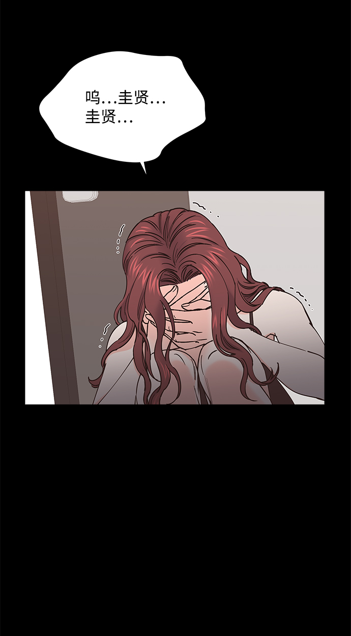第36话14
