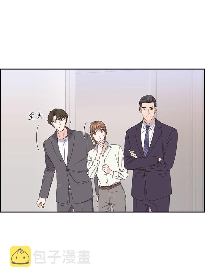 第83话42