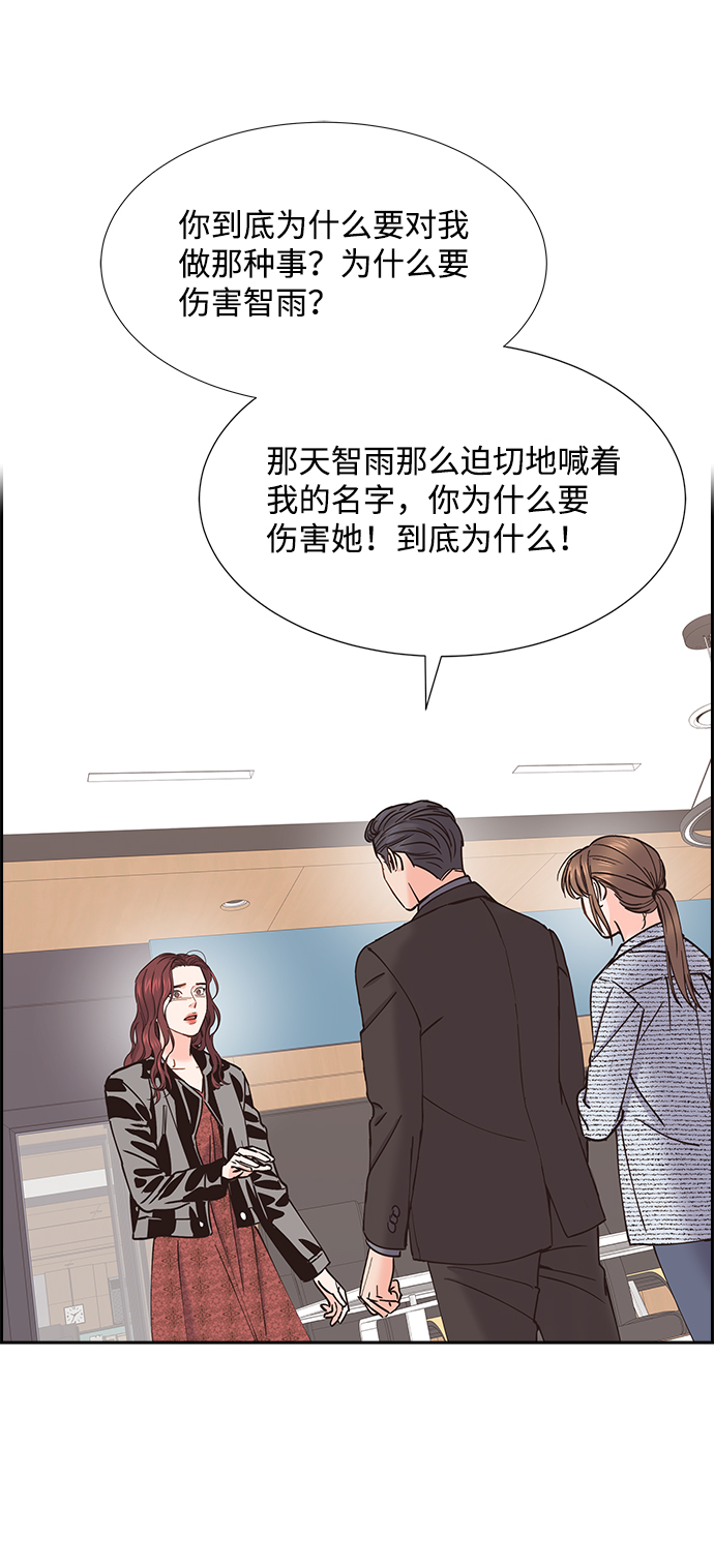 第35话47