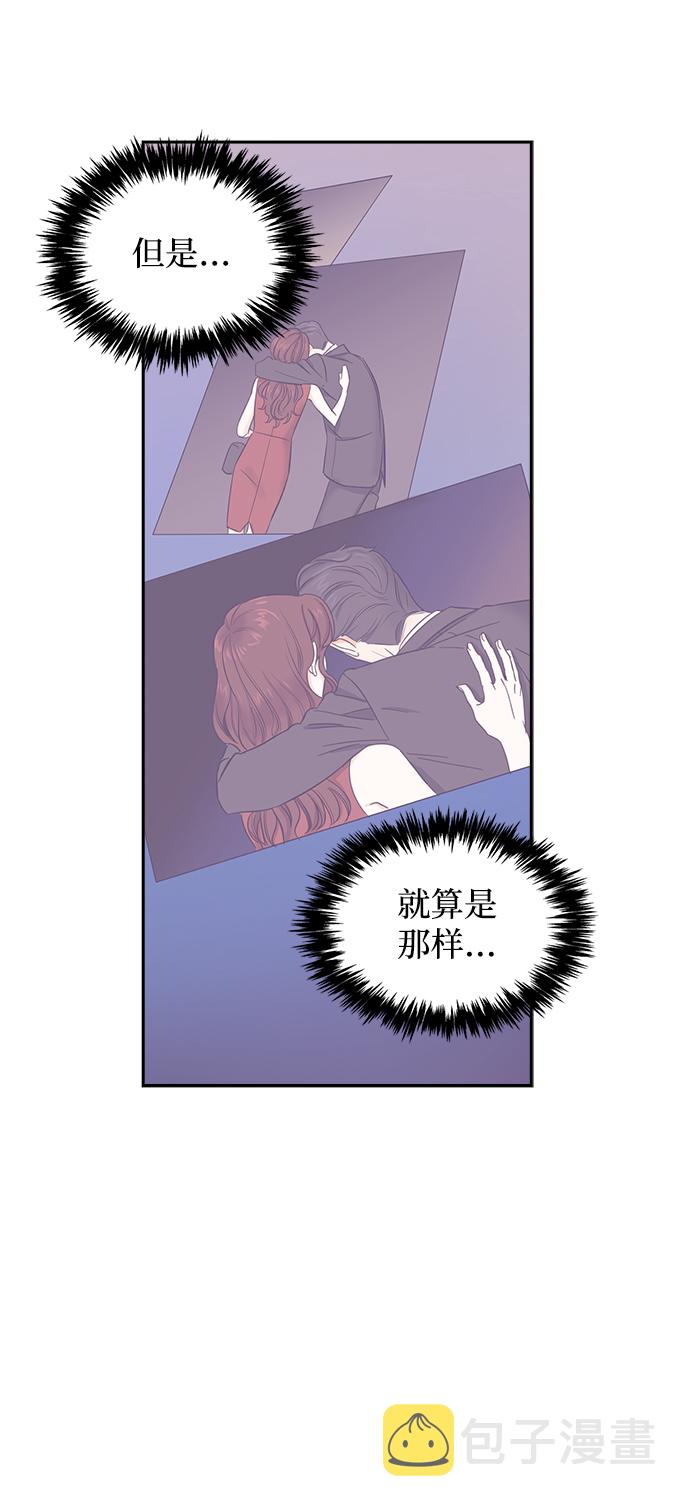 第19话25
