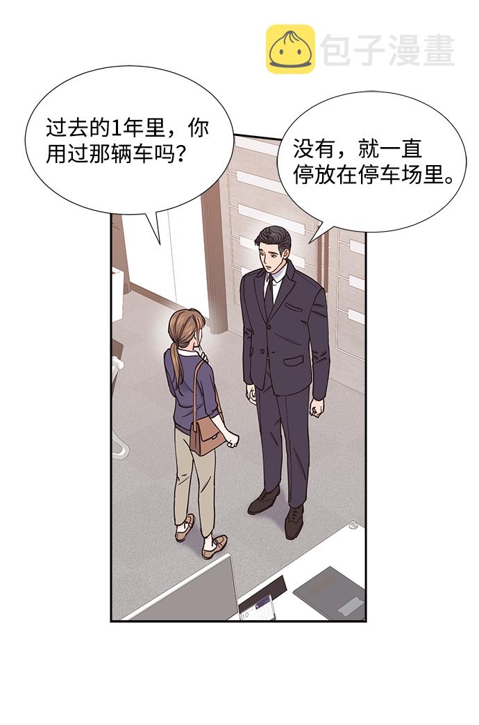 第43话30