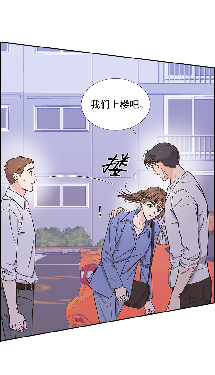 第12话12
