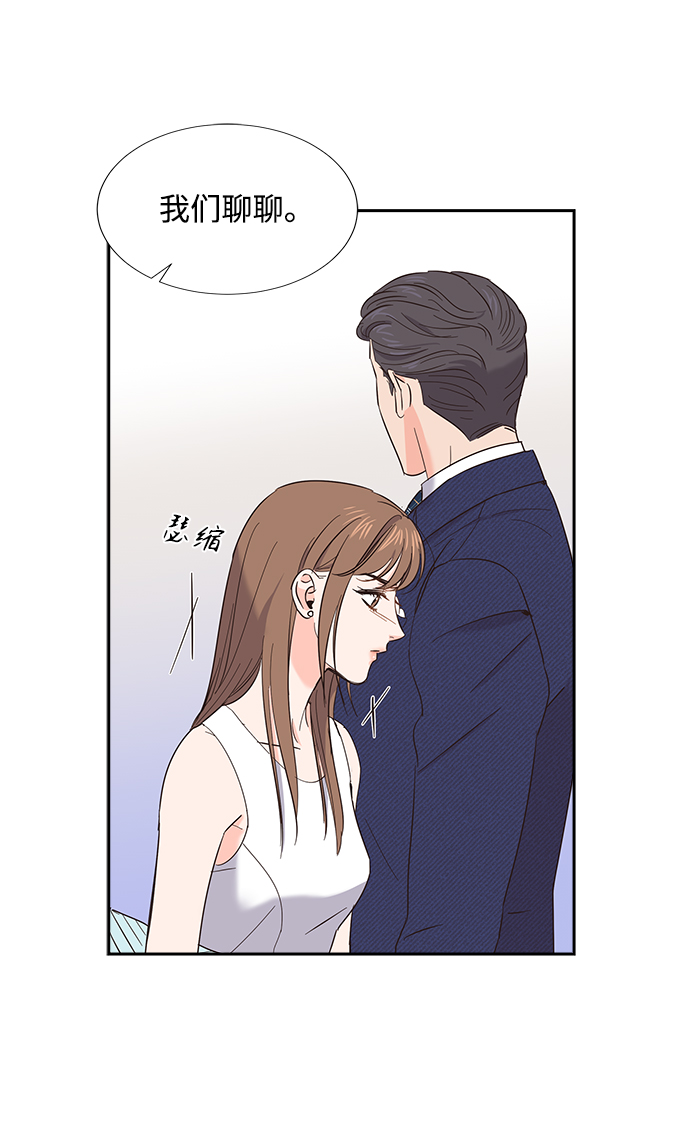 第21话14