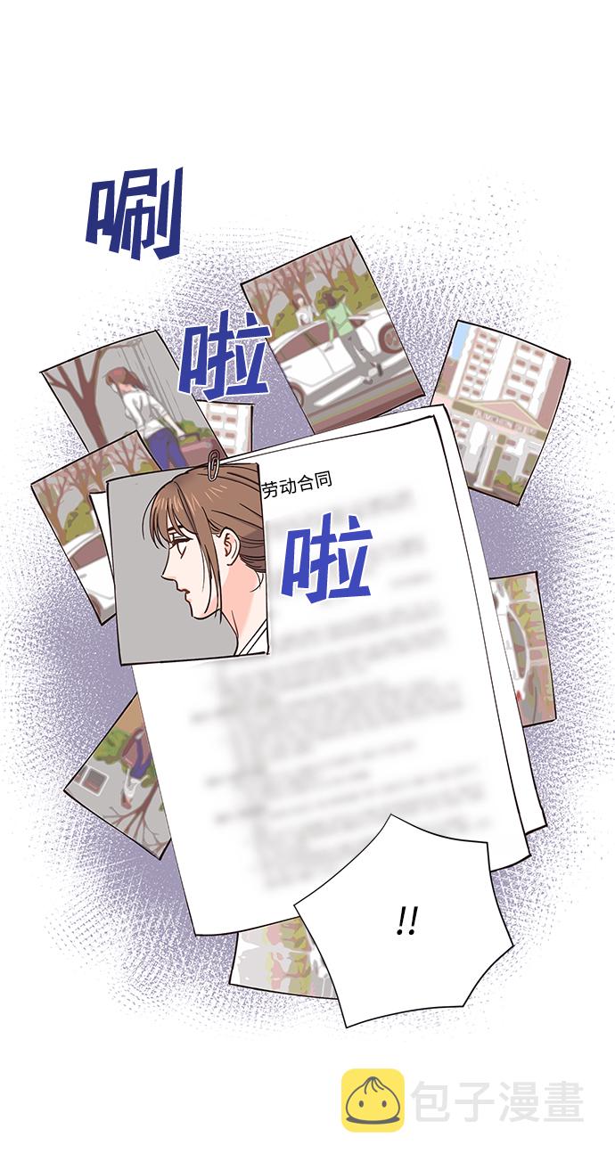 第33话21