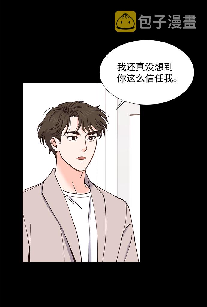 第35话6