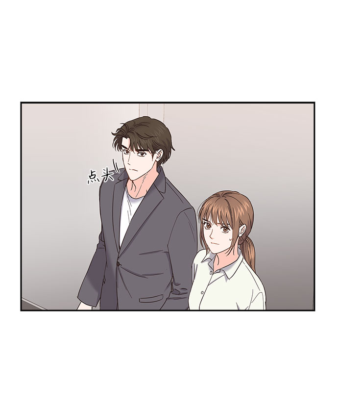 第84话18
