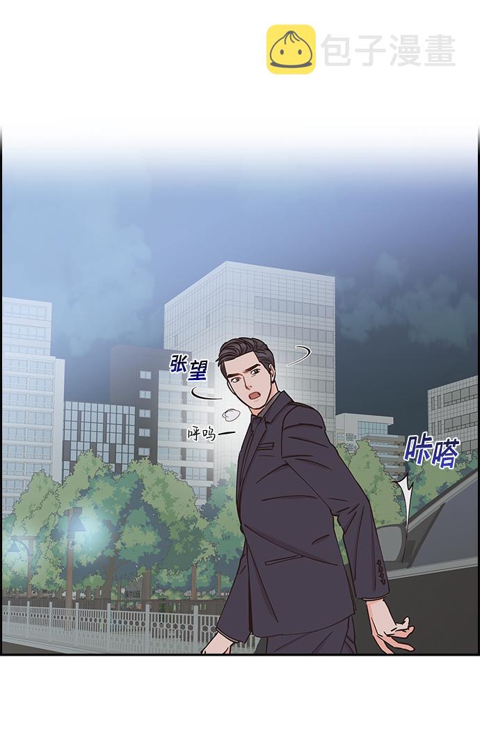 第39话57
