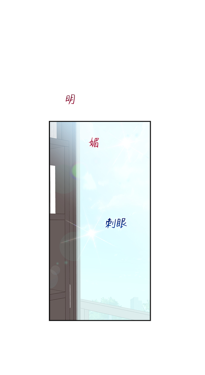 第49话6