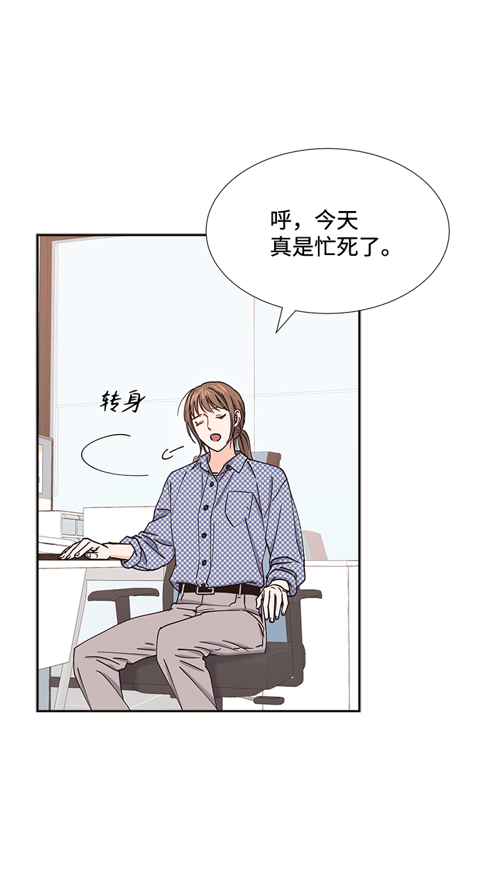 第58话31