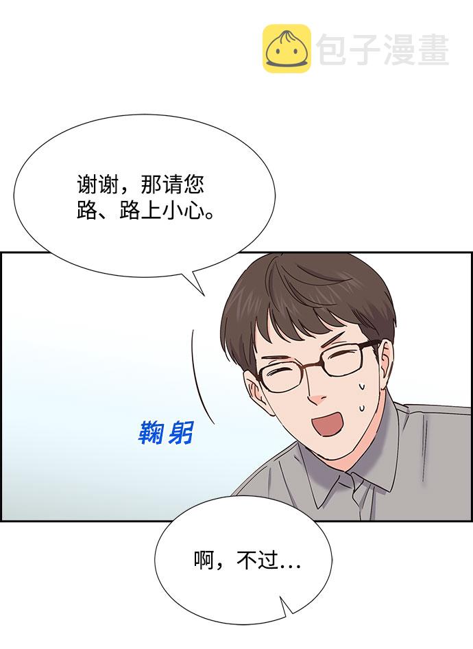 第63话20