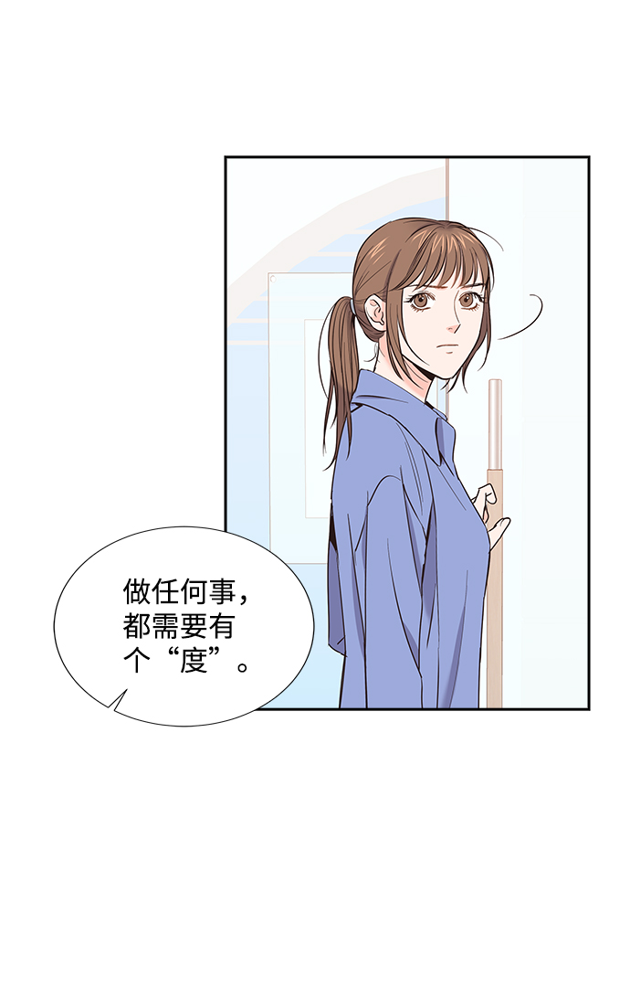 第11话27