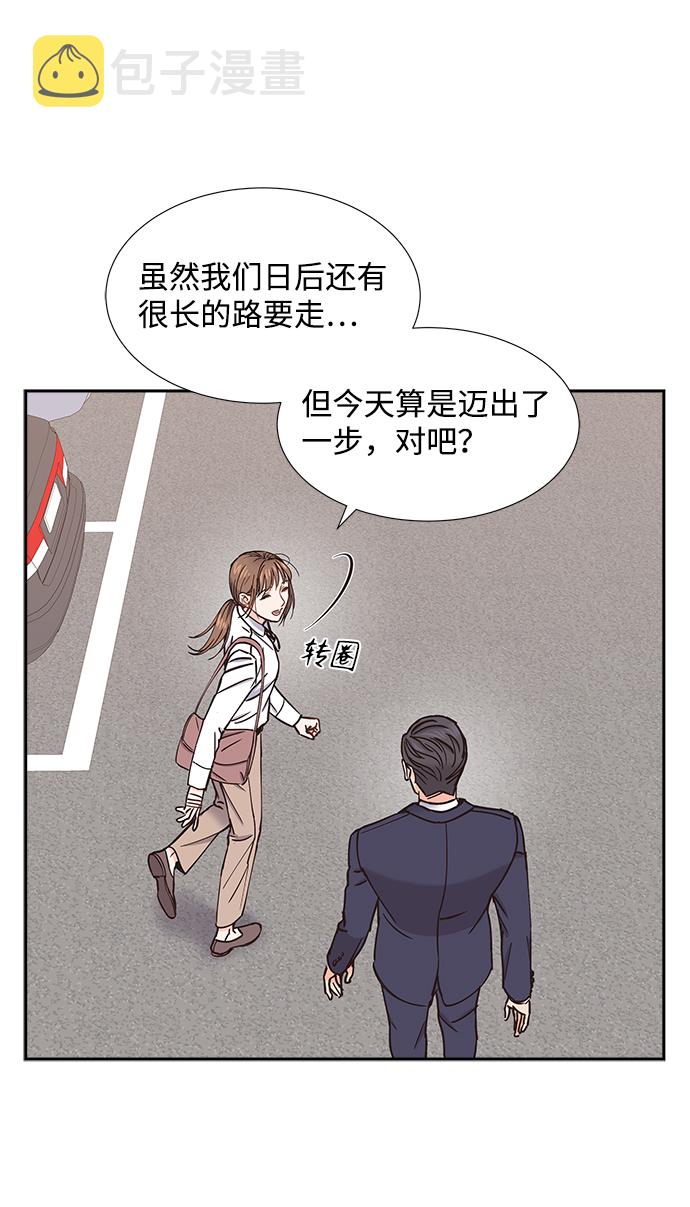 第37话58