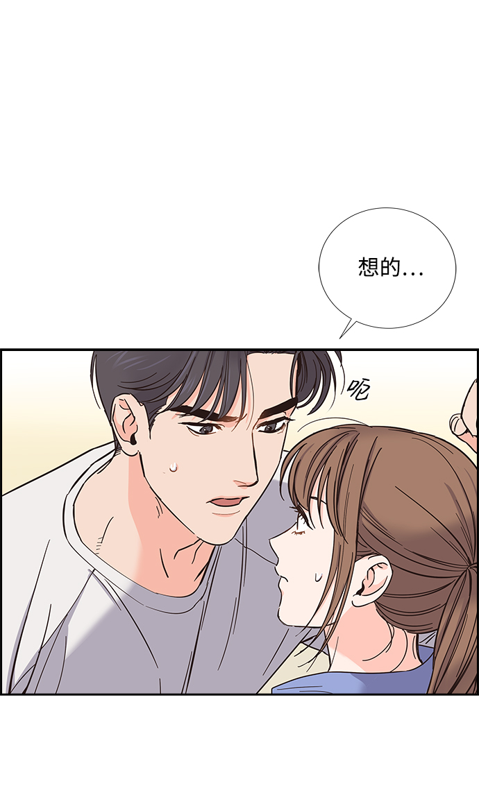 第12话40