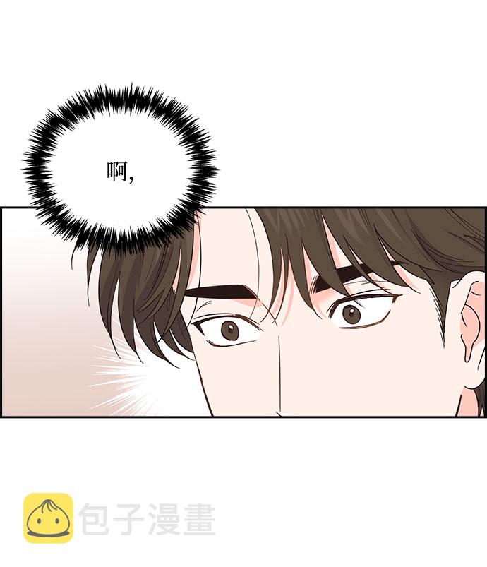 第83话52