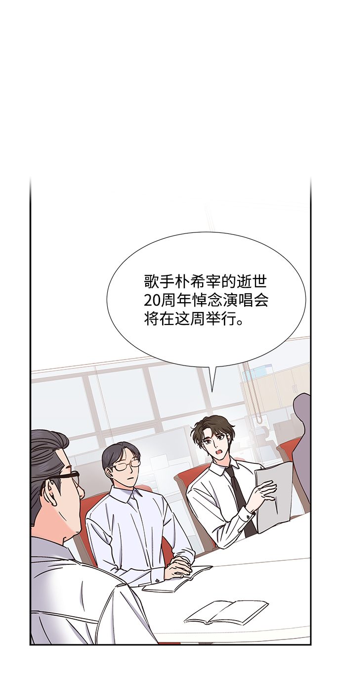 第40话41