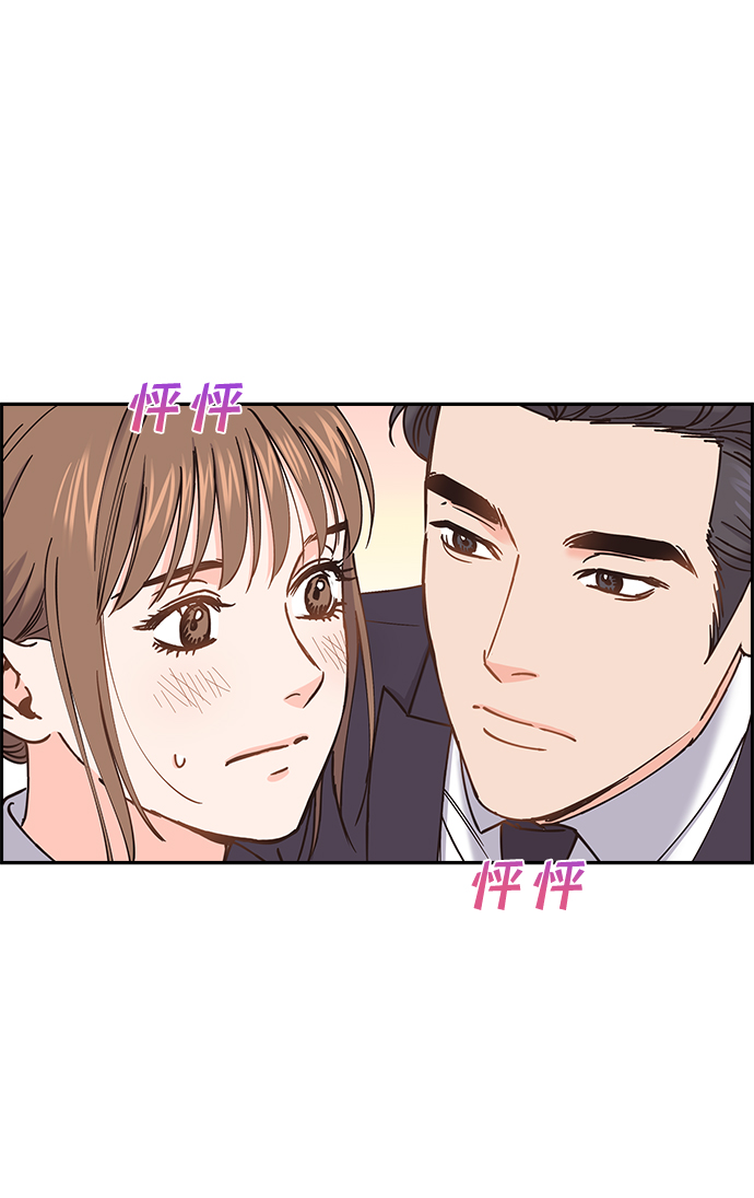 第42话11