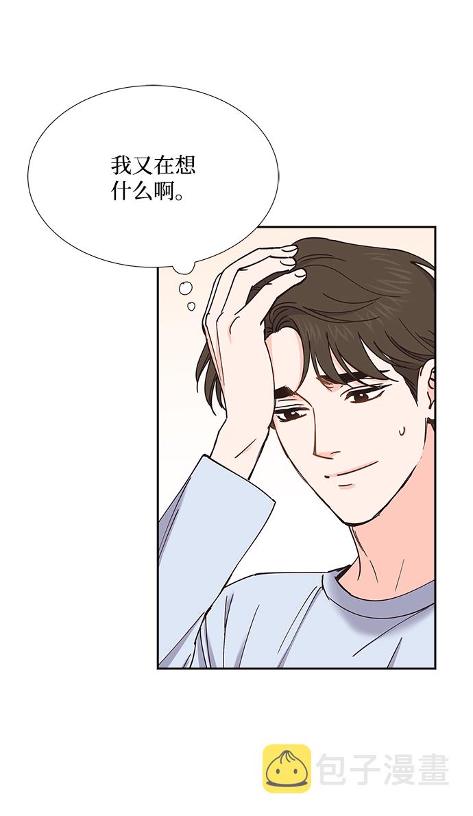 第59话51