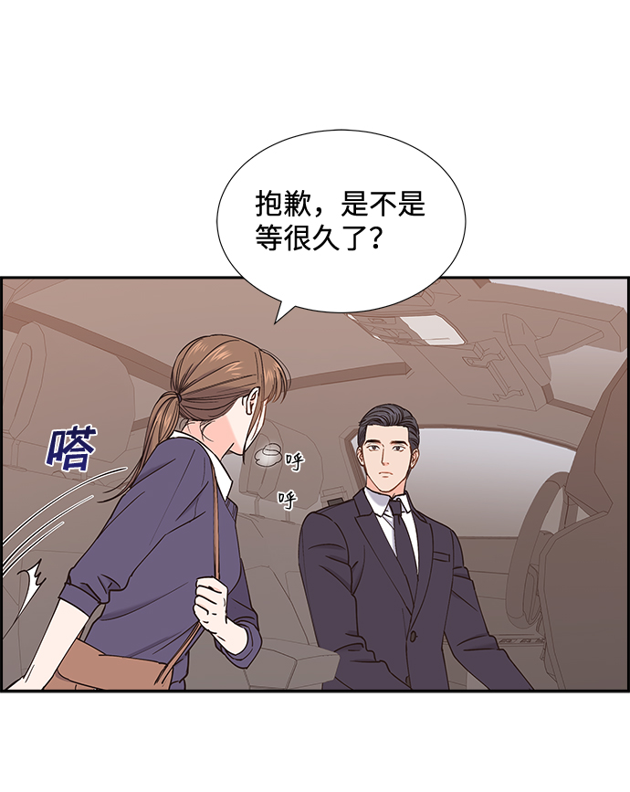 第42话1