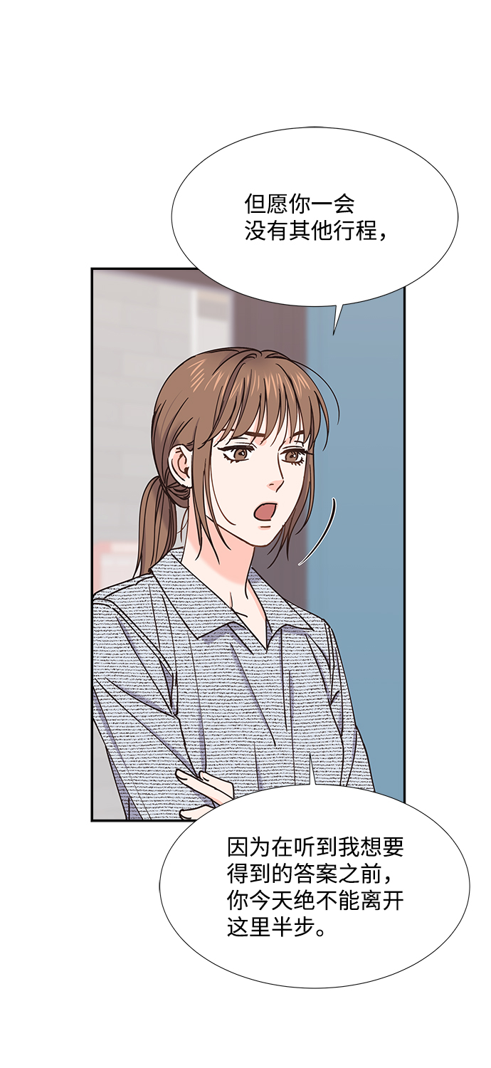 第34话40