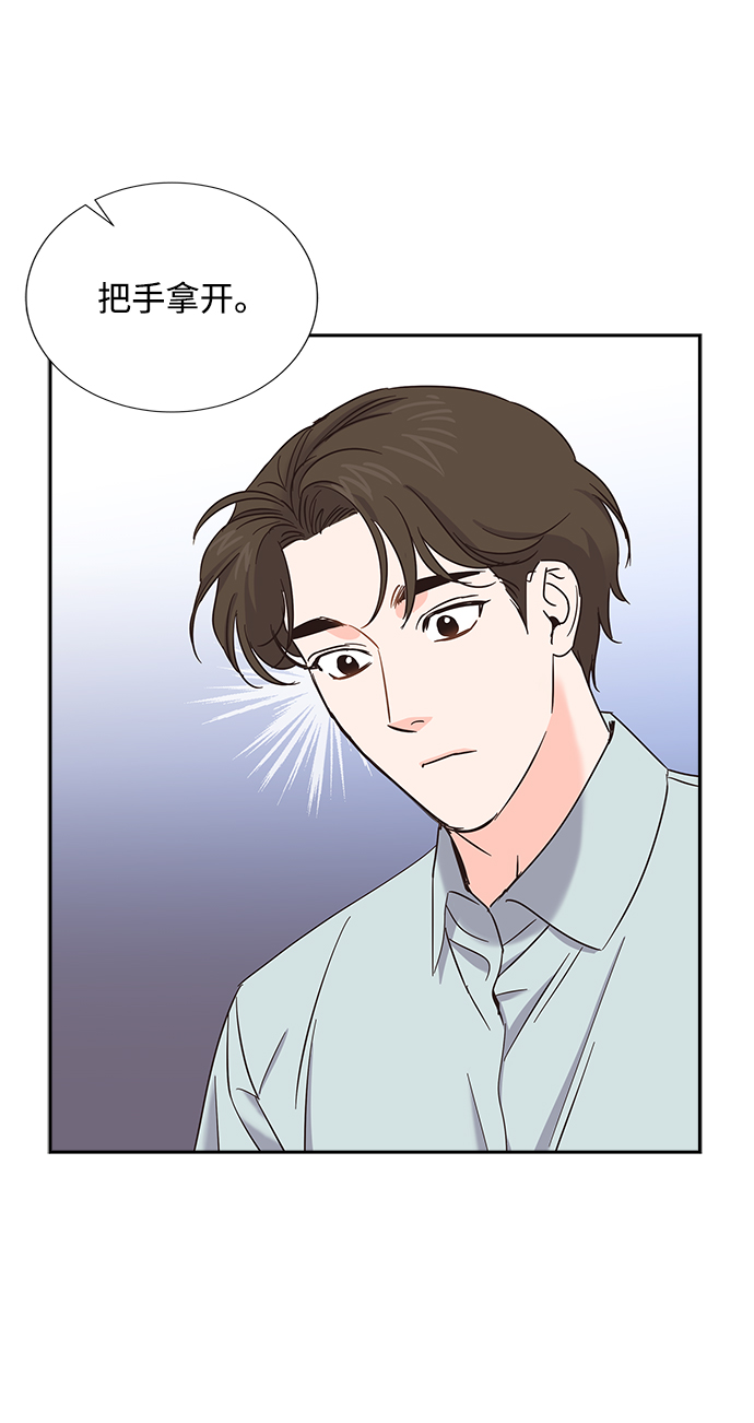 第26话25