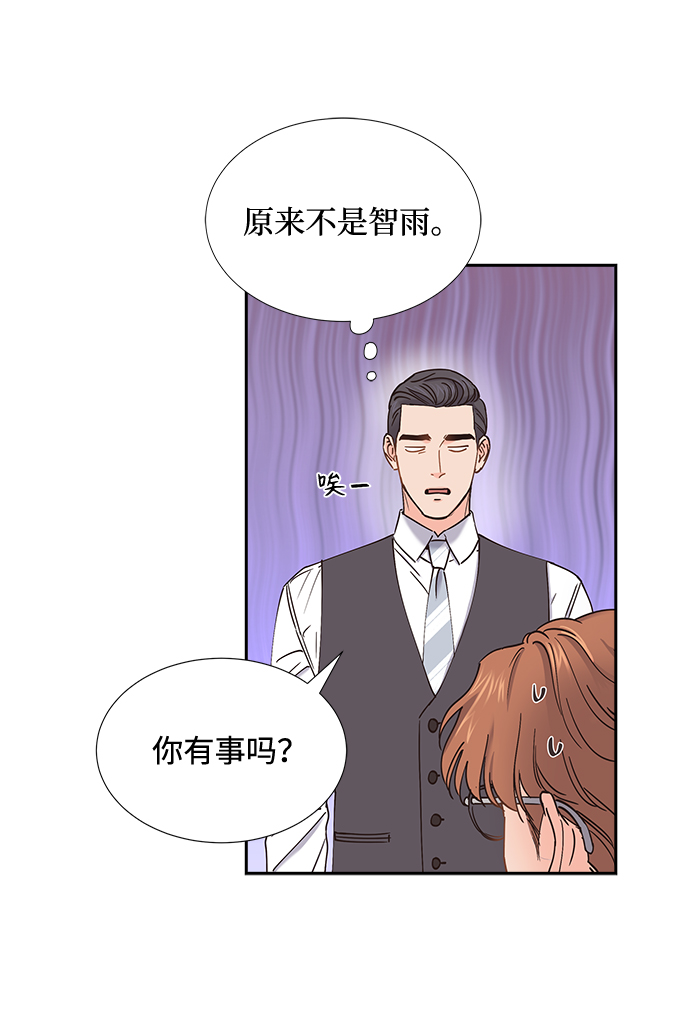 第54话12