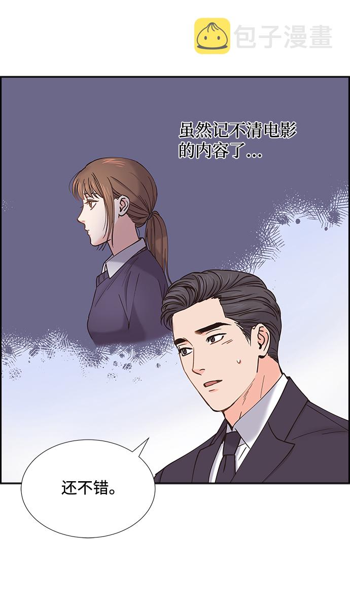 第43话7