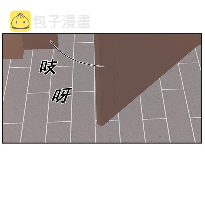第19话59