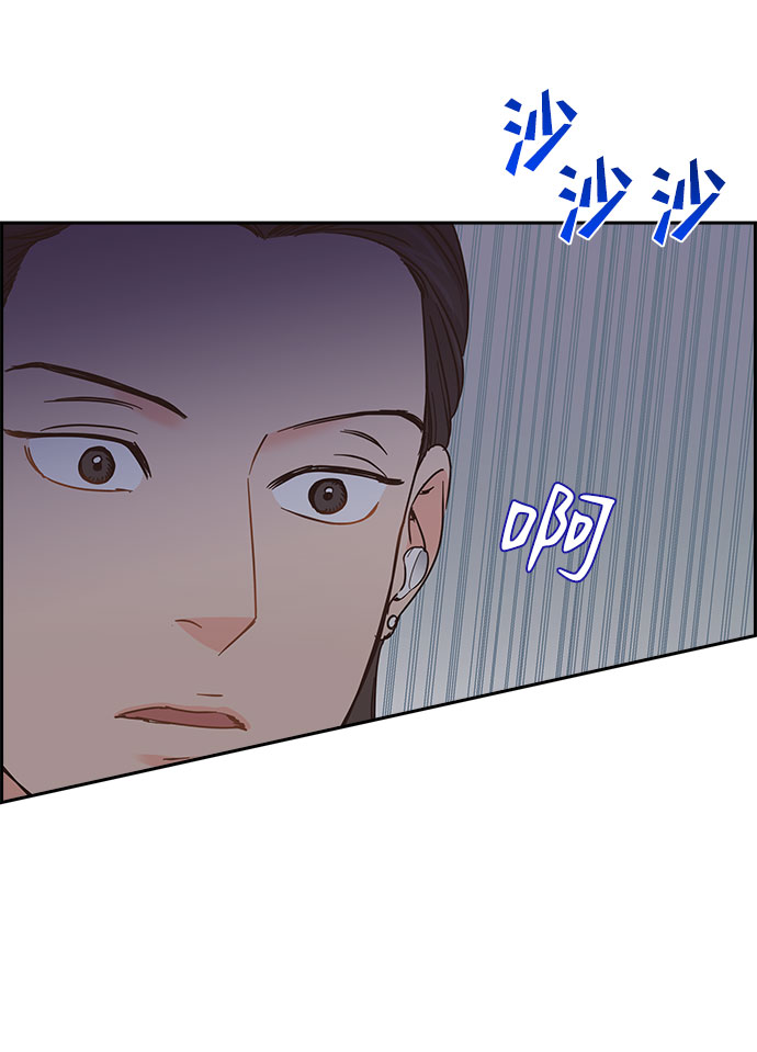 第78话68