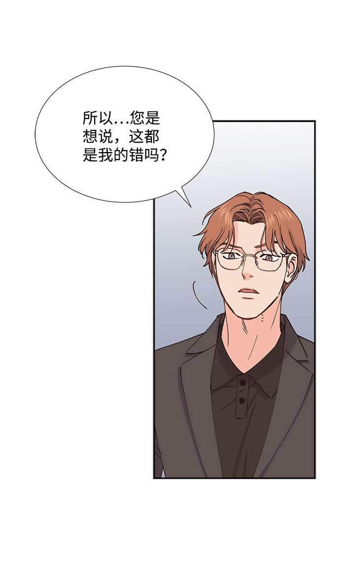 第71话47