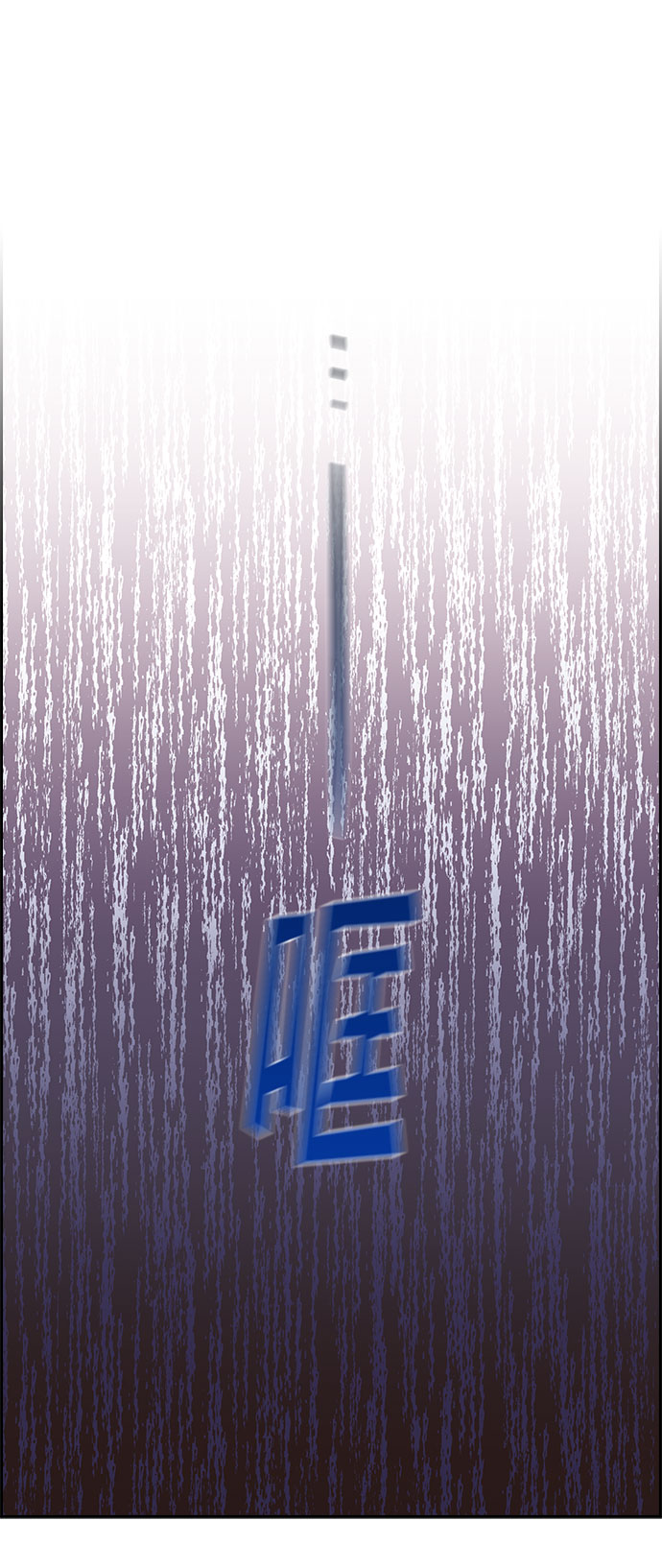 第73话68