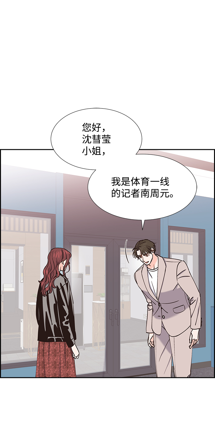 第34话26