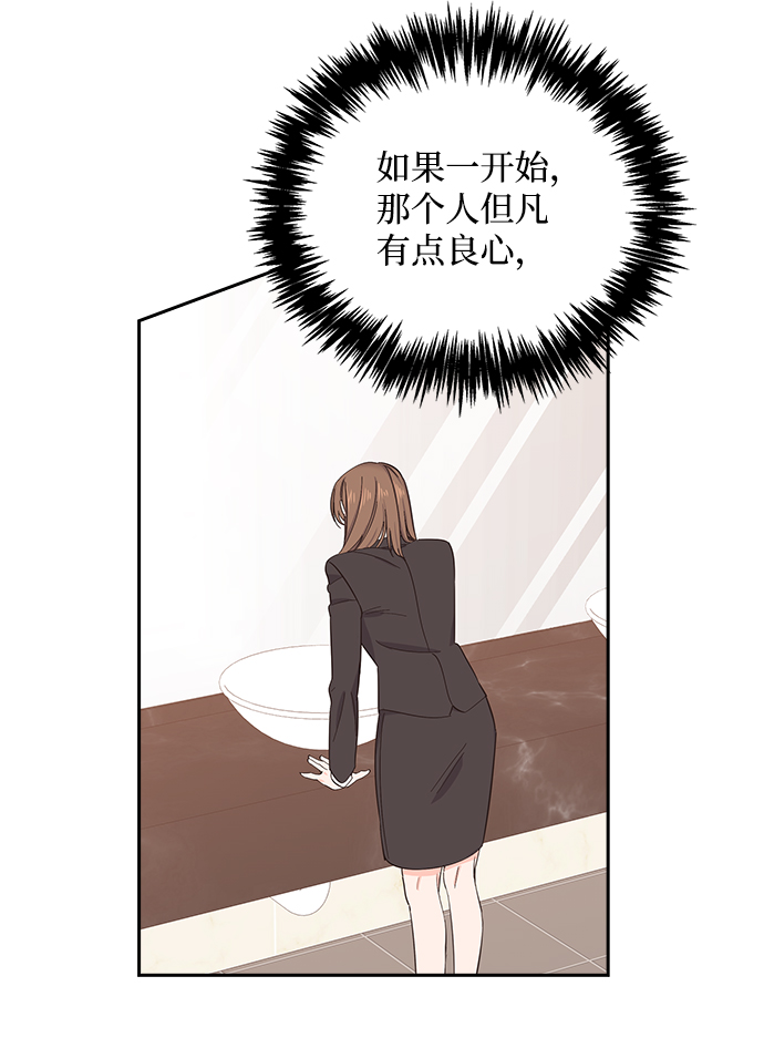 第4话41