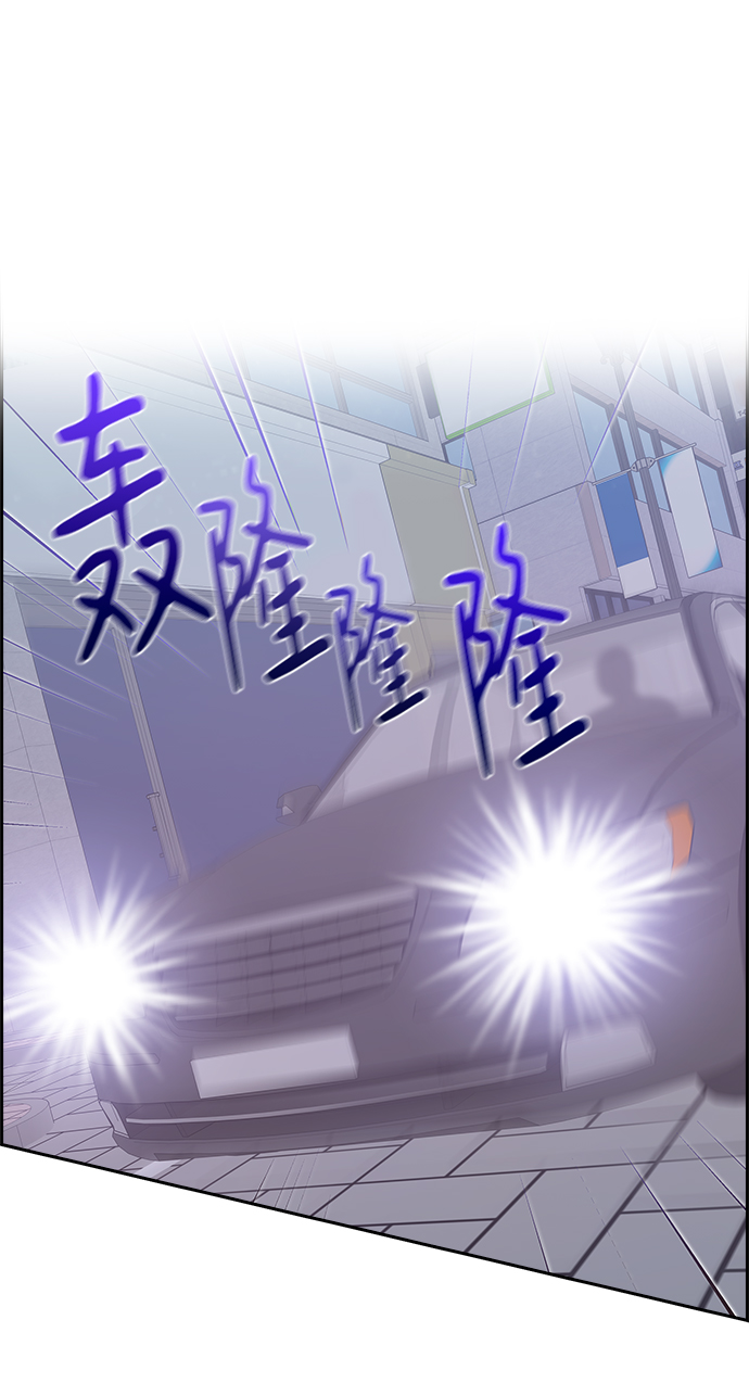 第29话1