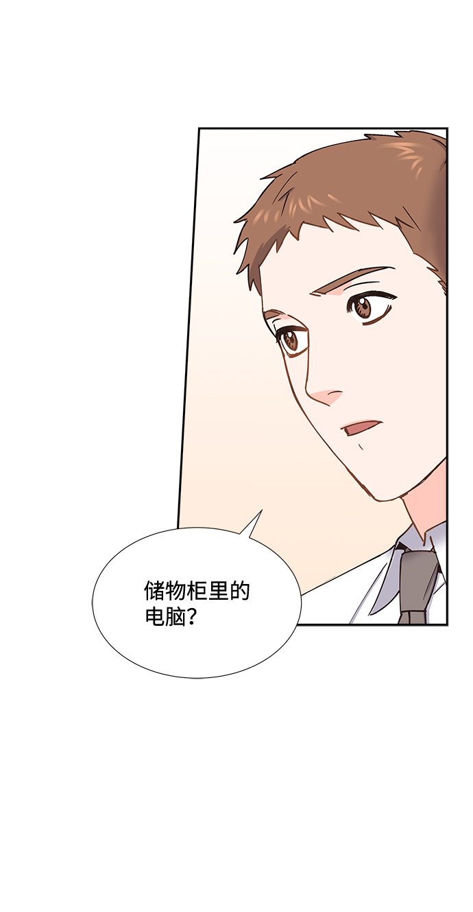 第44话40