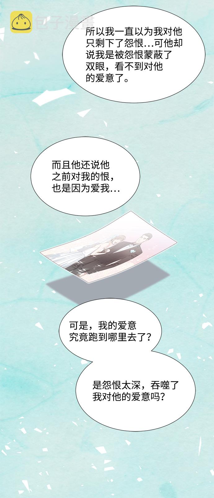 第39话35