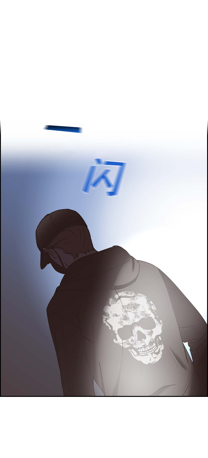 第43话63