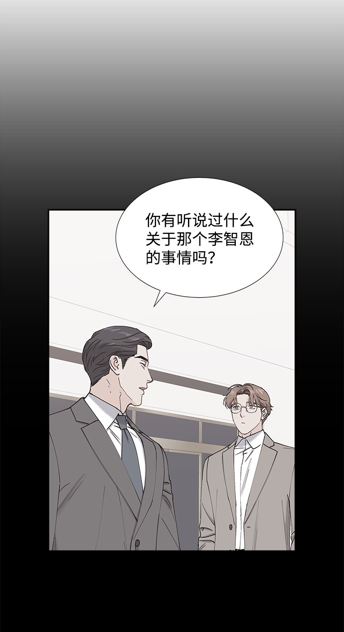 第65话8