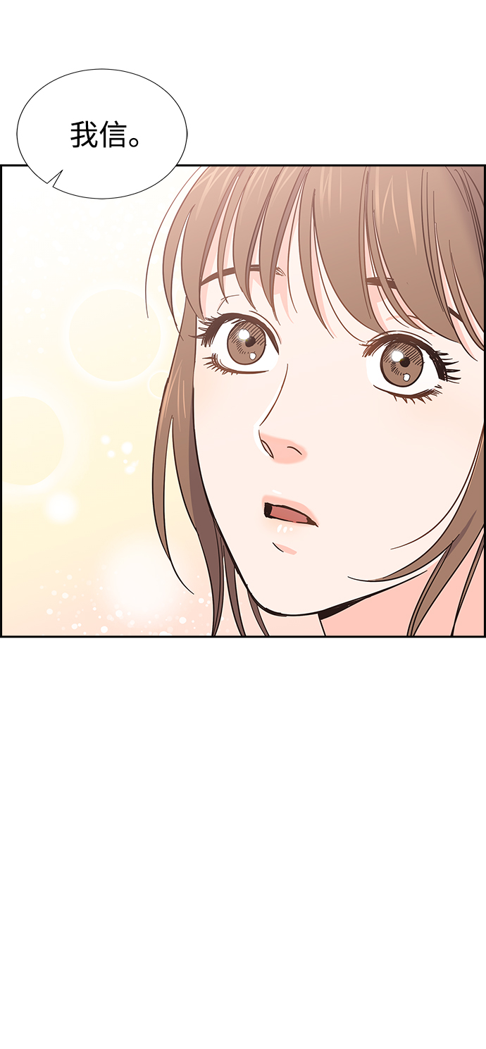 第24话58