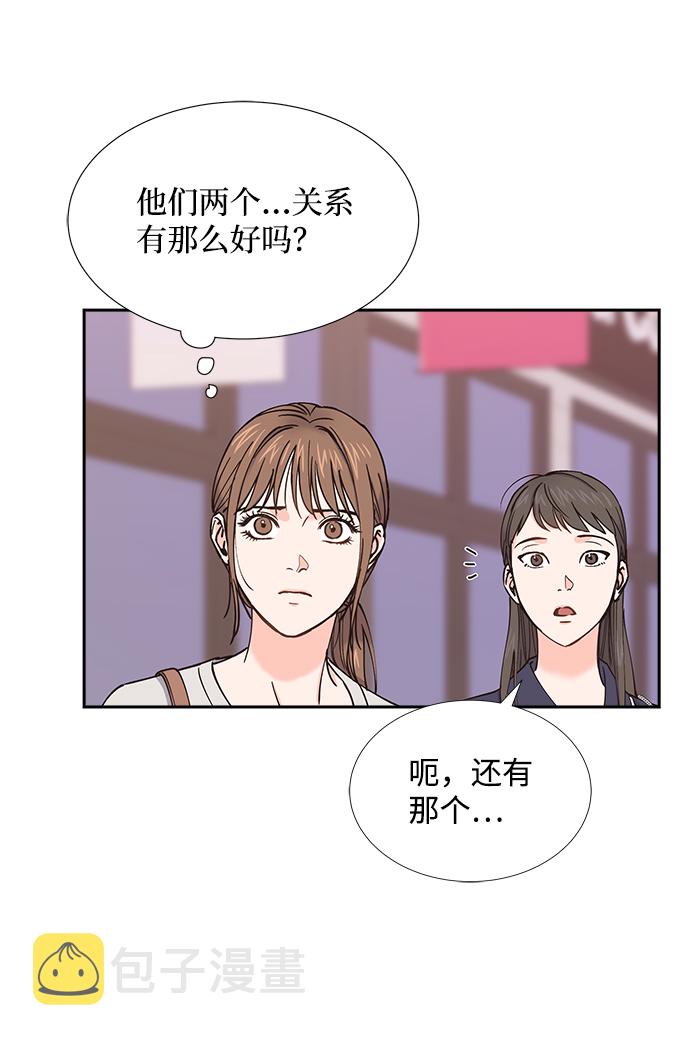 第39话20