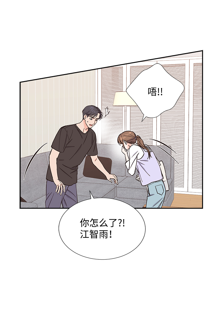 第28话9