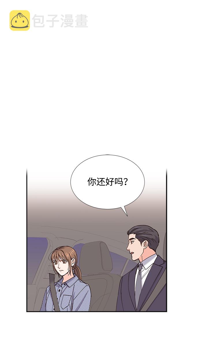 第59话25