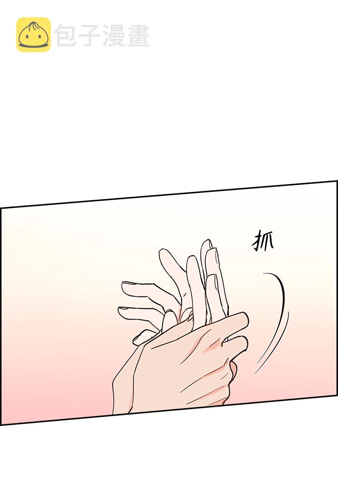 第57话6