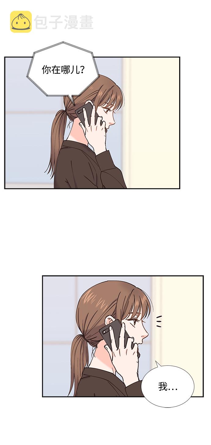 第45话8
