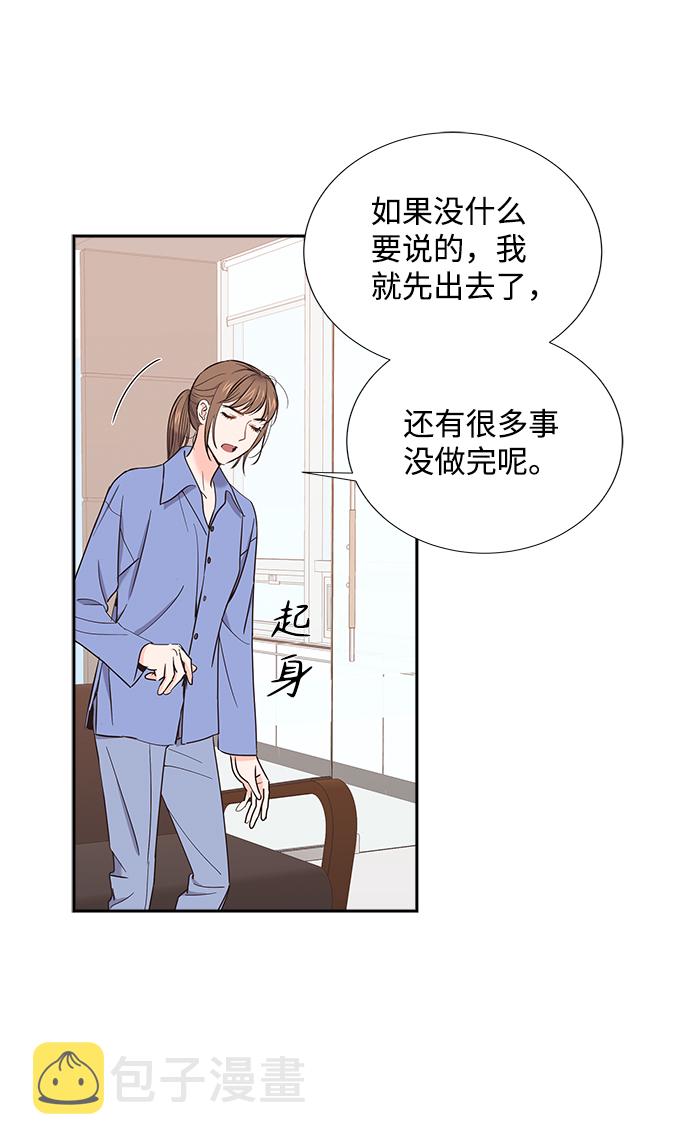 第11话25
