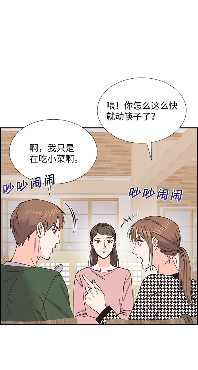 第56话42