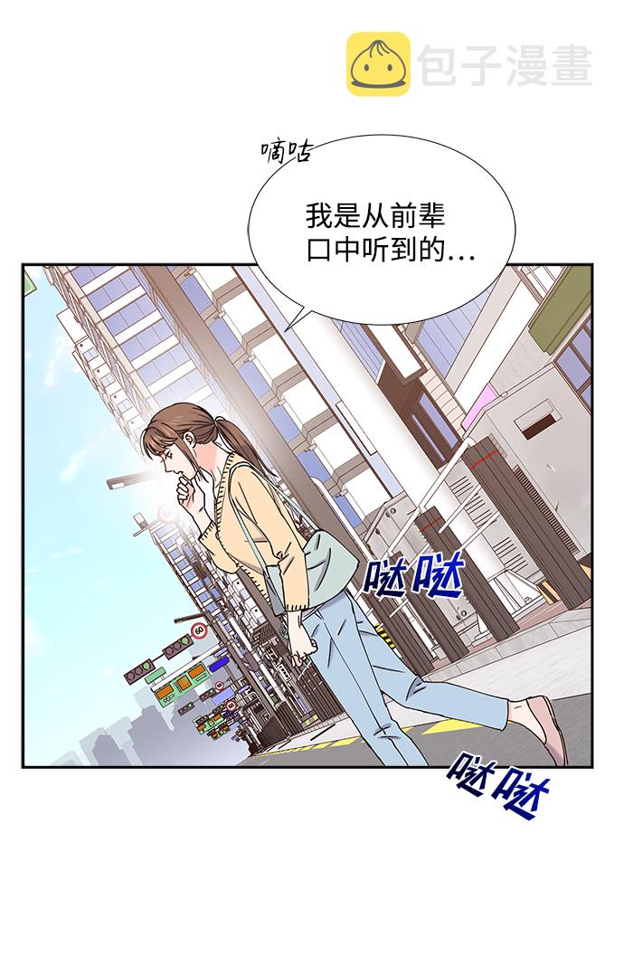 第29话60