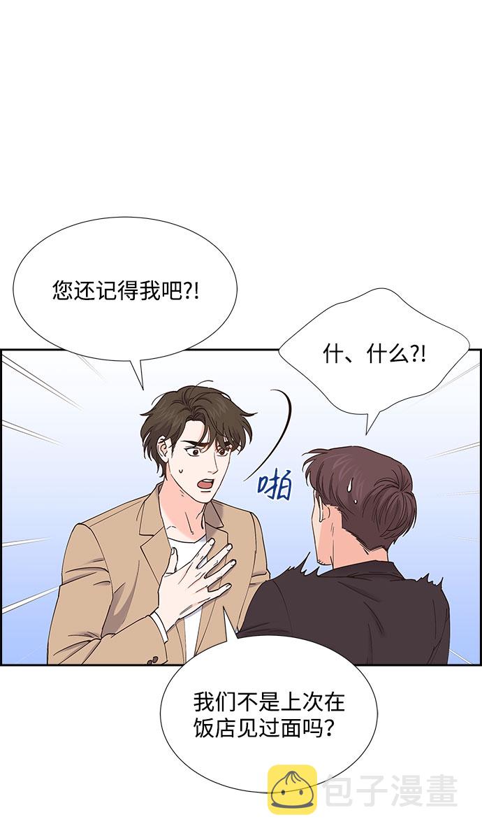 第71话1
